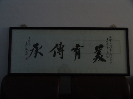 校园图片