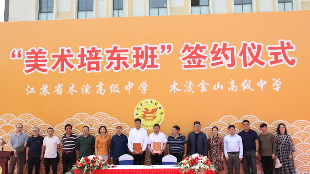 7e14119d46c34cbba3cd7fb3904e1d61.png 7e14119d46c34cbba3cd7fb3904e1d61.png