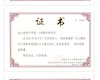 感受文字之美，尽享读书之乐