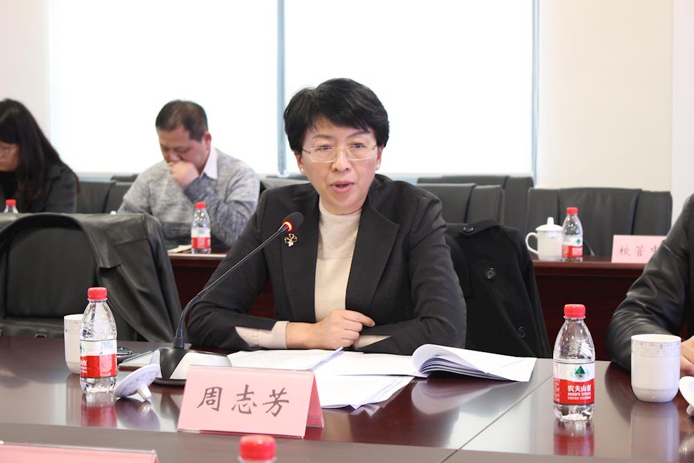 热烈欢迎苏州市教育局局长周志芳一行莅临我校调研指导