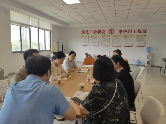 微信图片_20240929082845