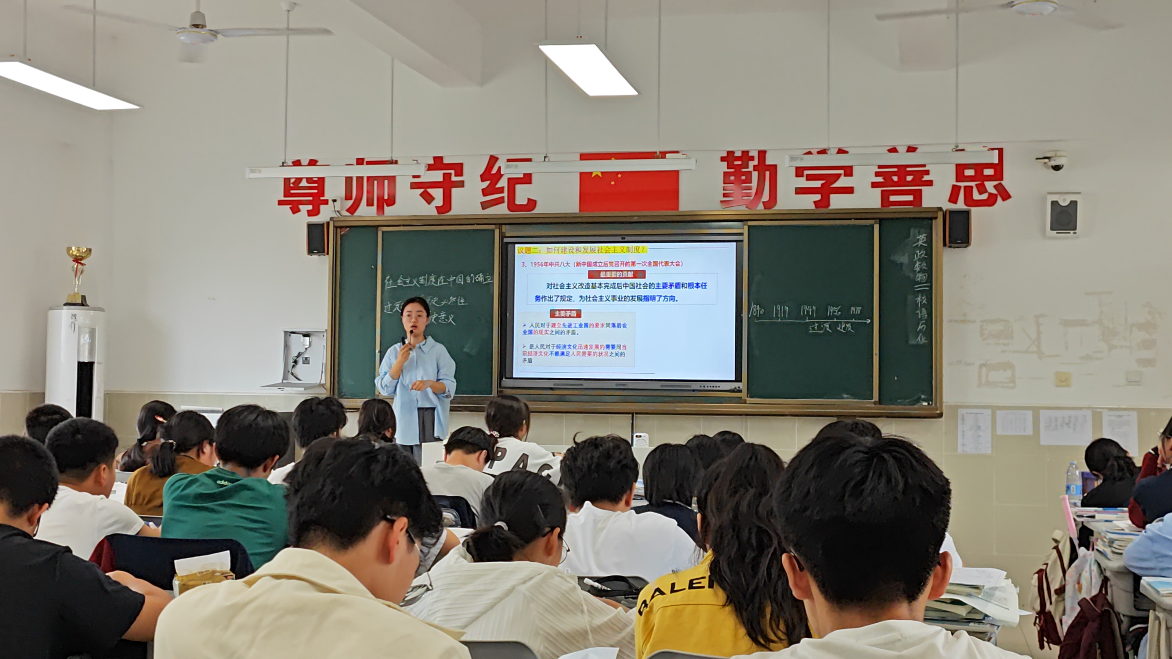 mmexport1727142254086