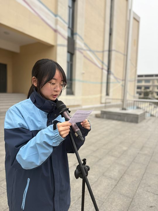 文明课间 你我同行