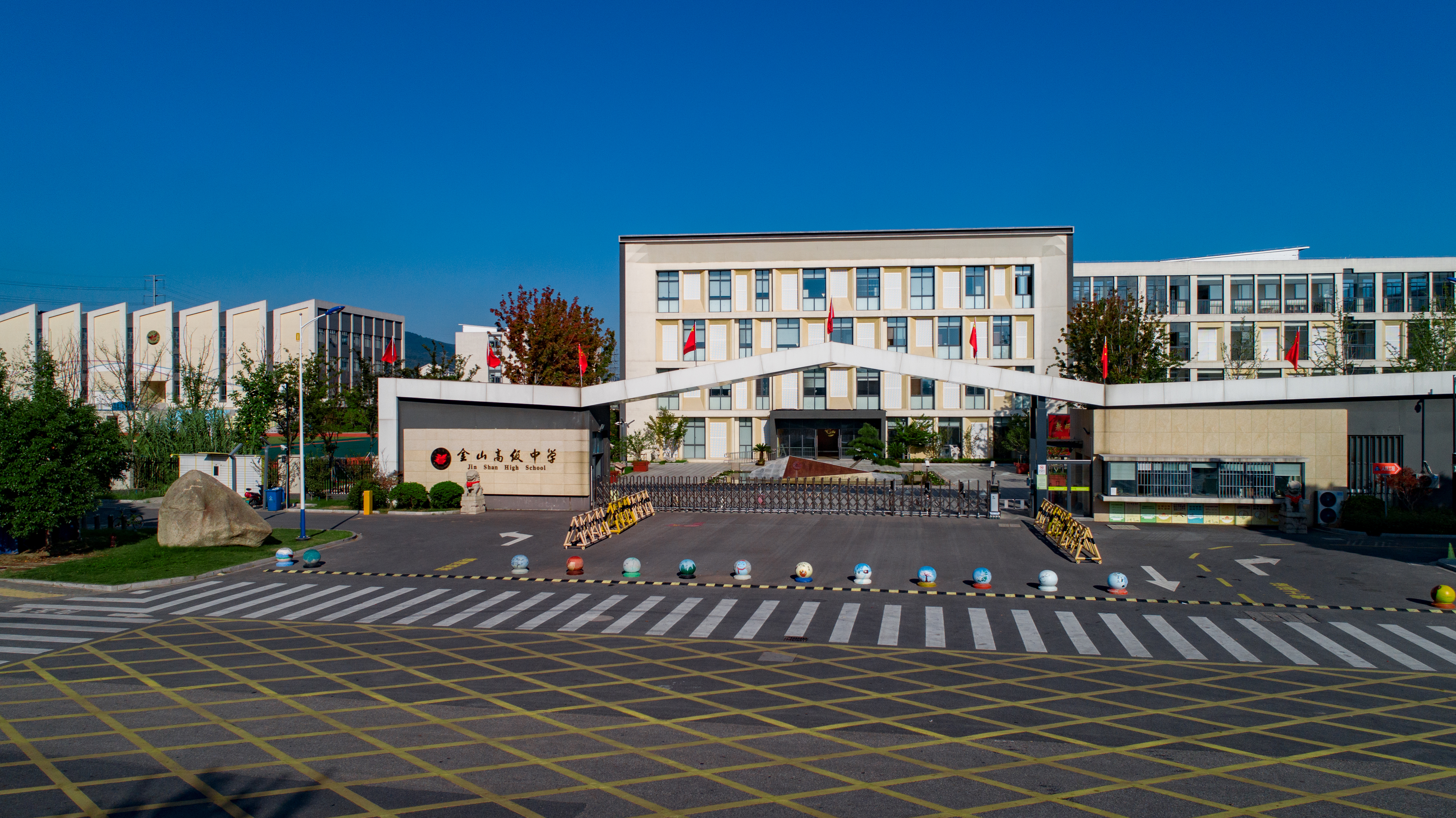 微信图片_20230920103952