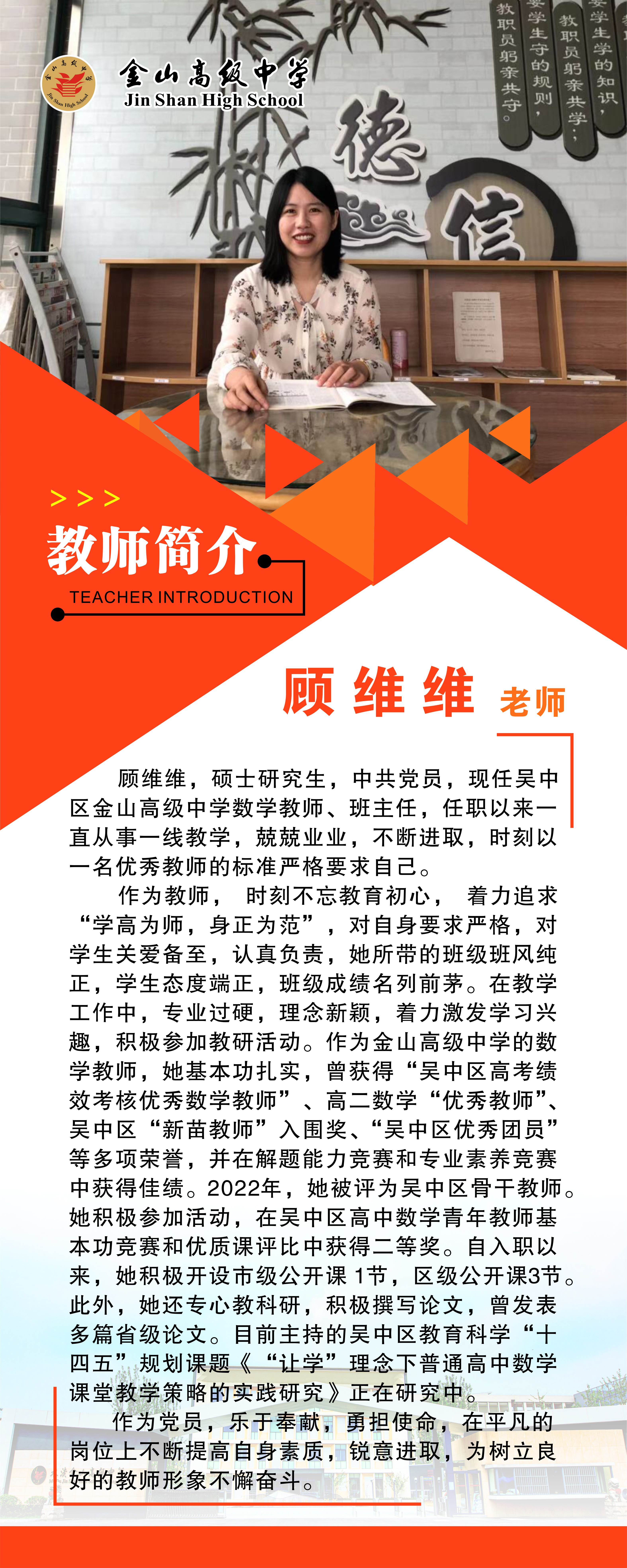 微信图片_20231019164923